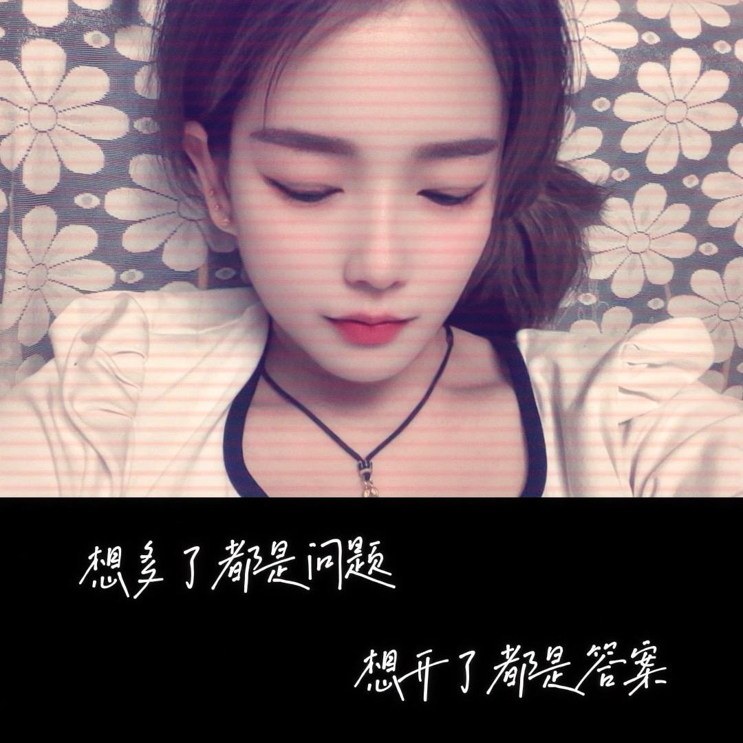 Rꕁanᥫᩣ༠°然