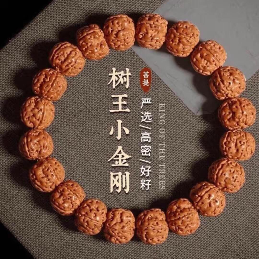 用户号18647443674