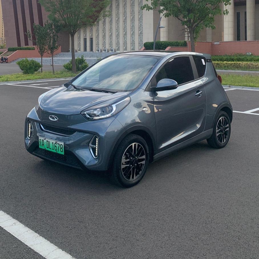 鲁齐新能源汽车有限公司