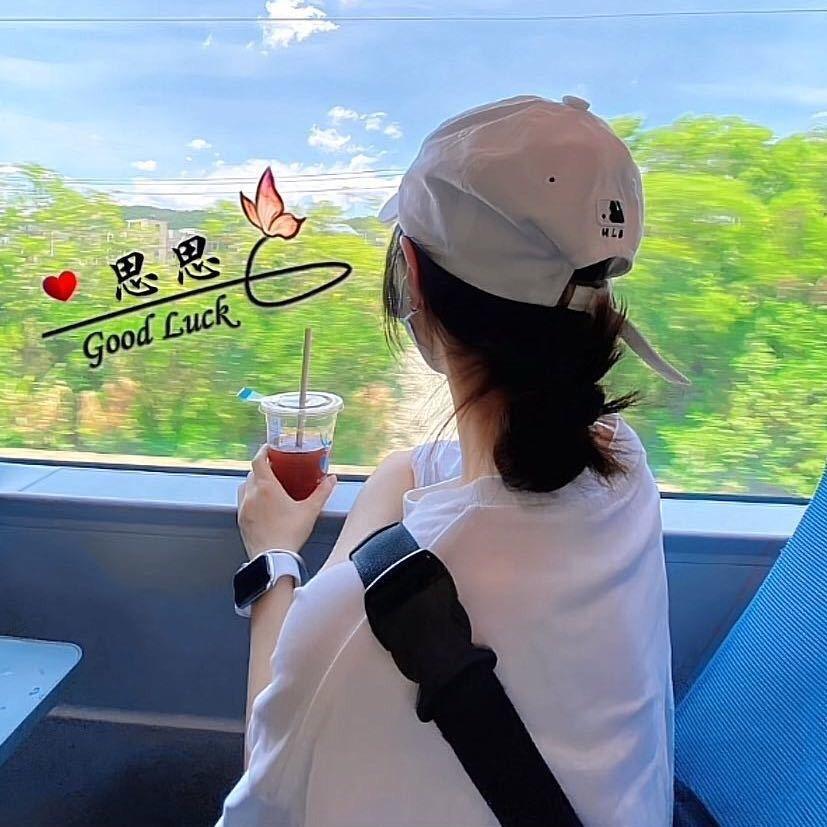 思思十字绣鞋垫～弘简艺