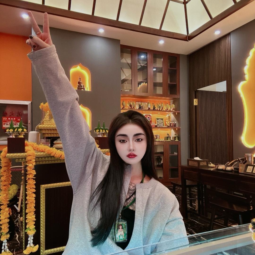 泰铭阁老姨和老姨父