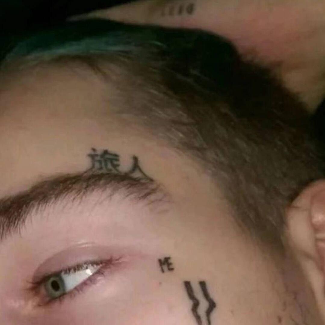 WcDjKing