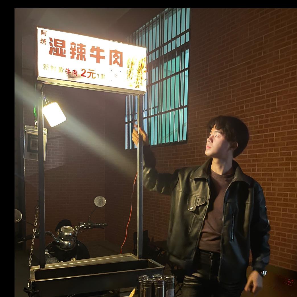 添金