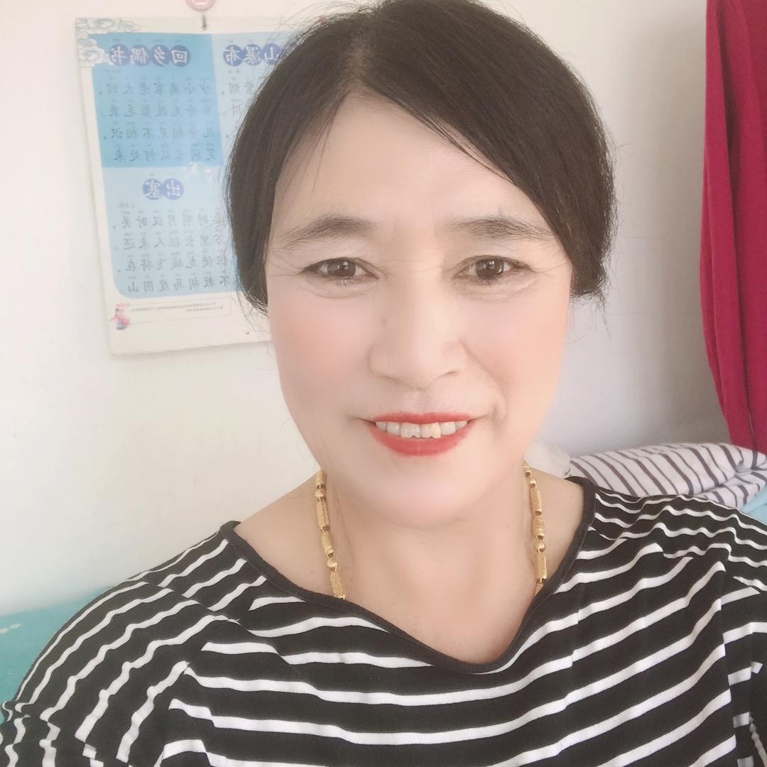 娥