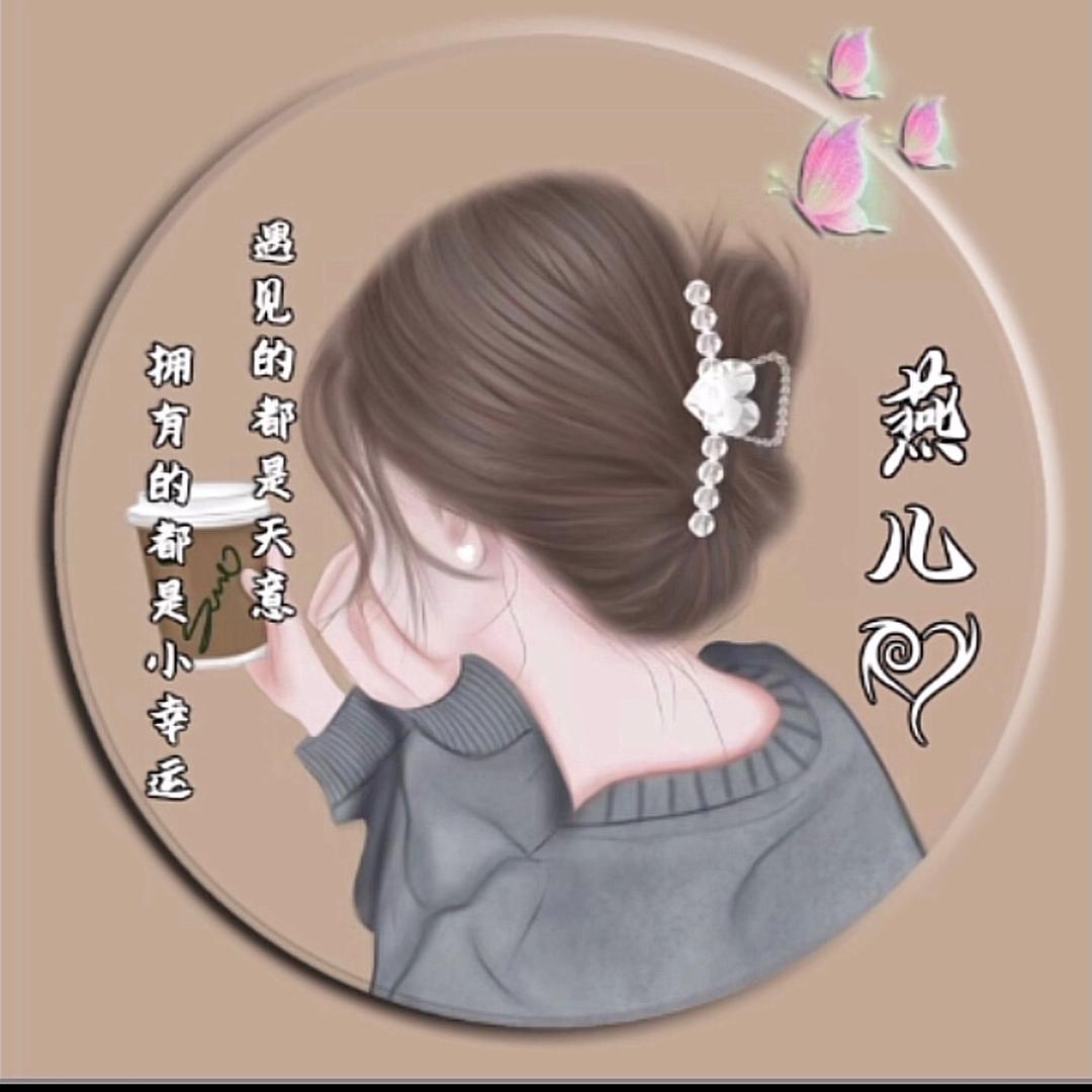 酒酿忘忧