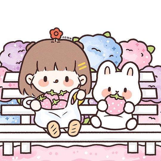 麒伊