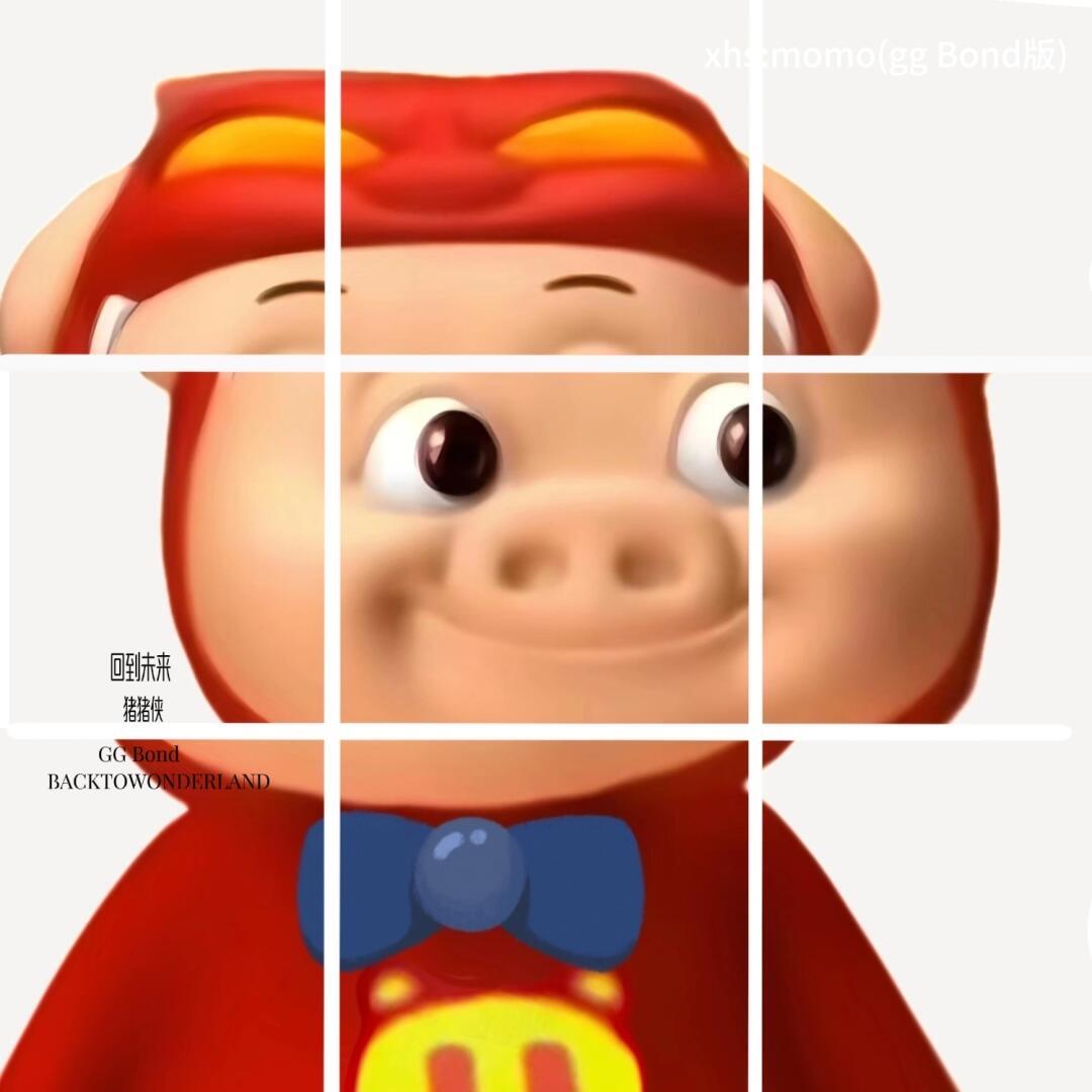瘦仔仔仔仔仔～