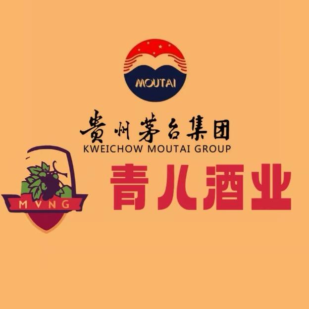 青儿酒业