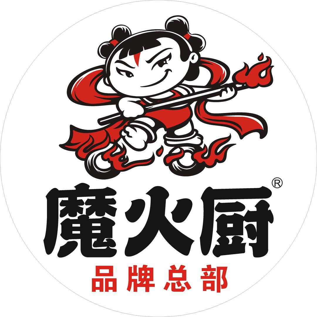 魔火厨干蒸菜全国合作