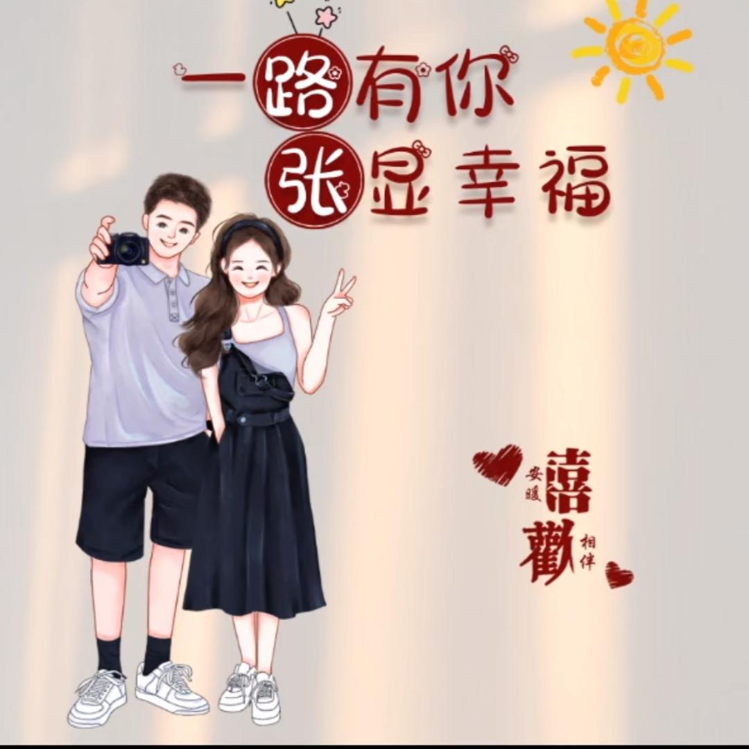 爱吃鱼的老猫