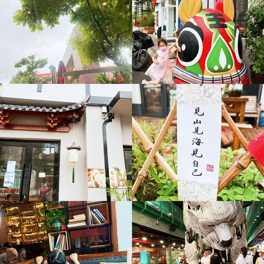 小目标