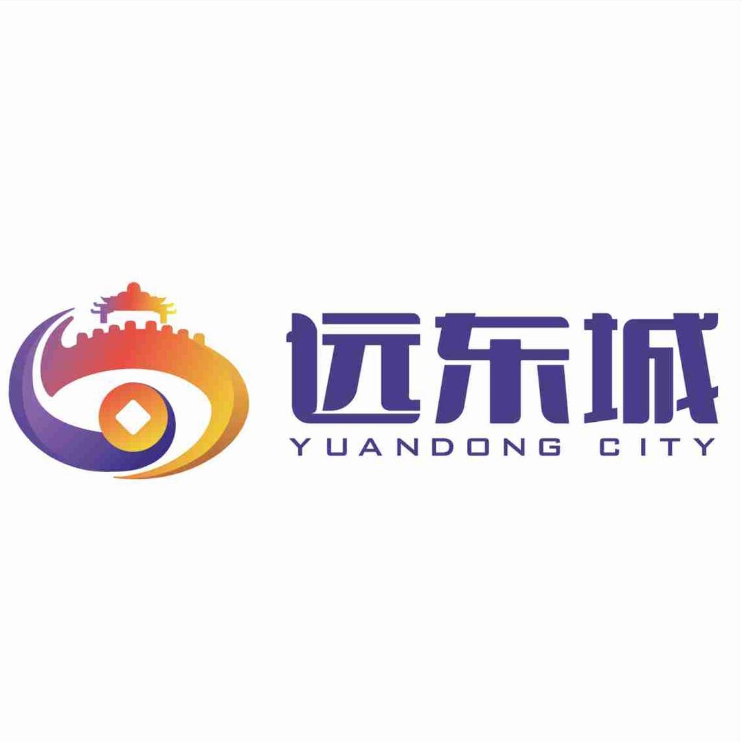贺州远东城