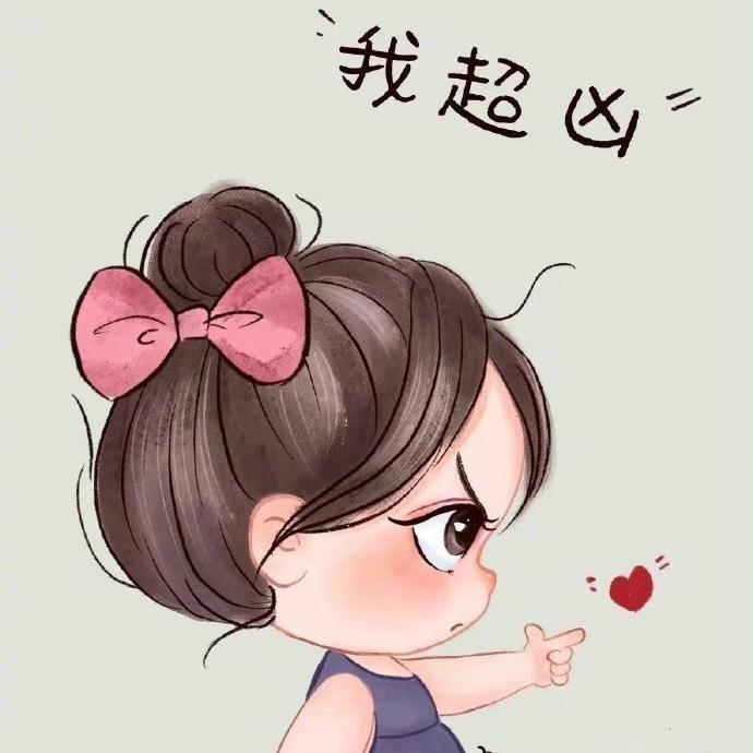 森林