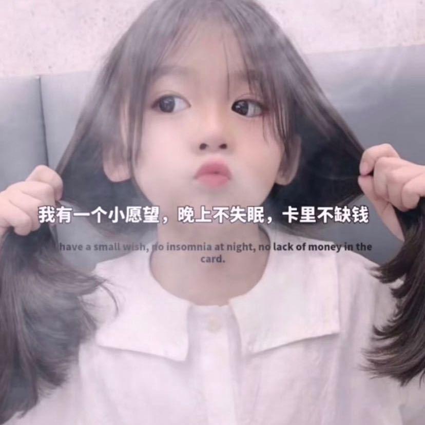 犟拐拐