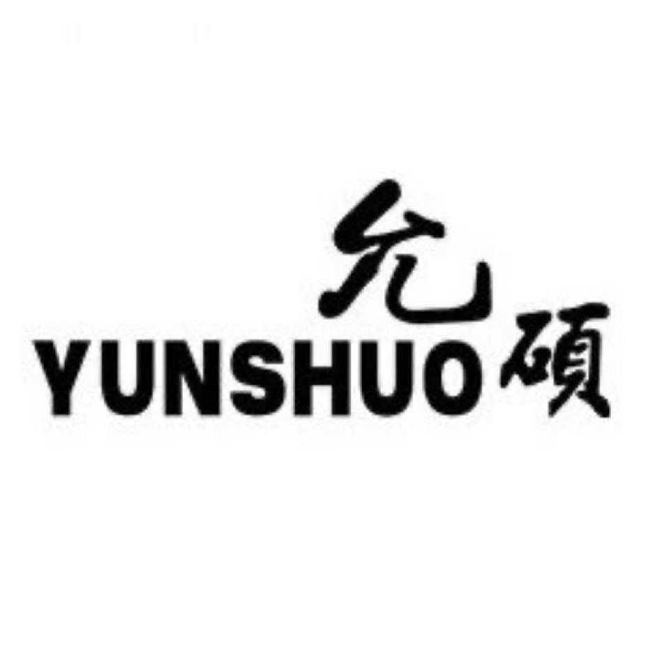 富顺允硕女装