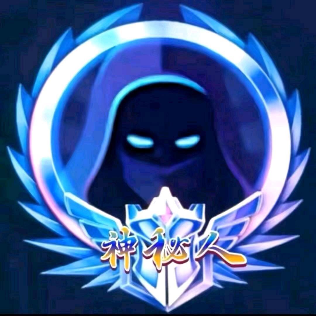 好男人一路敞亮