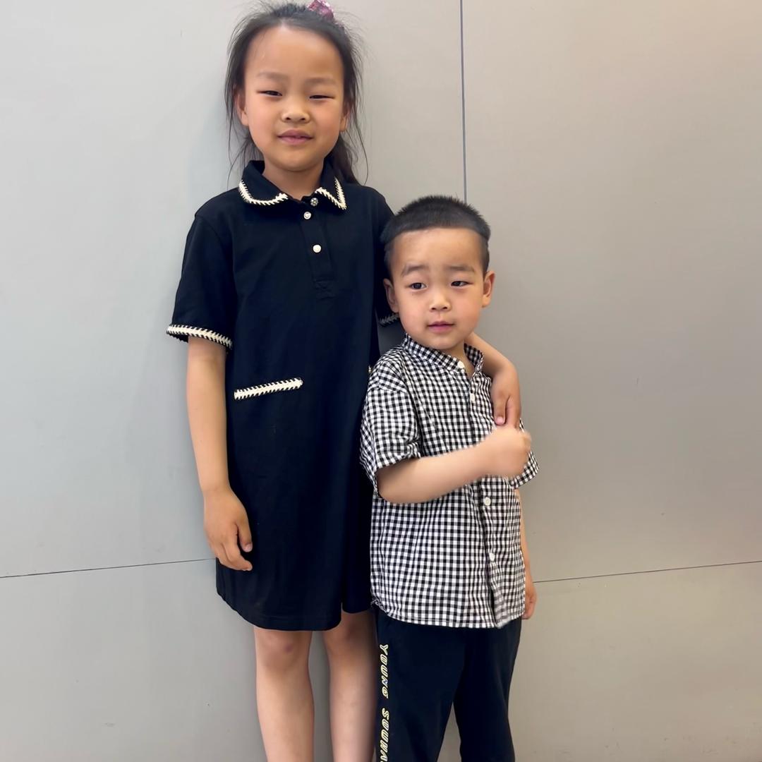 败家妹妹