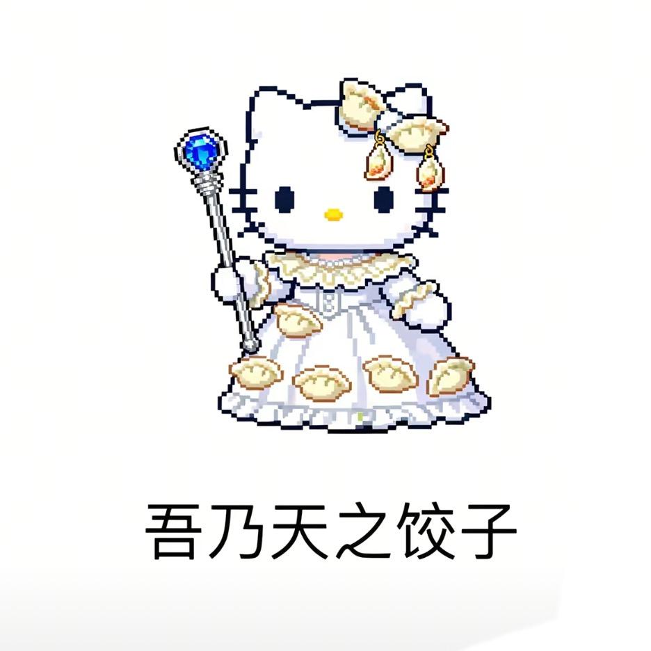 樱桃小丸Zi🐰