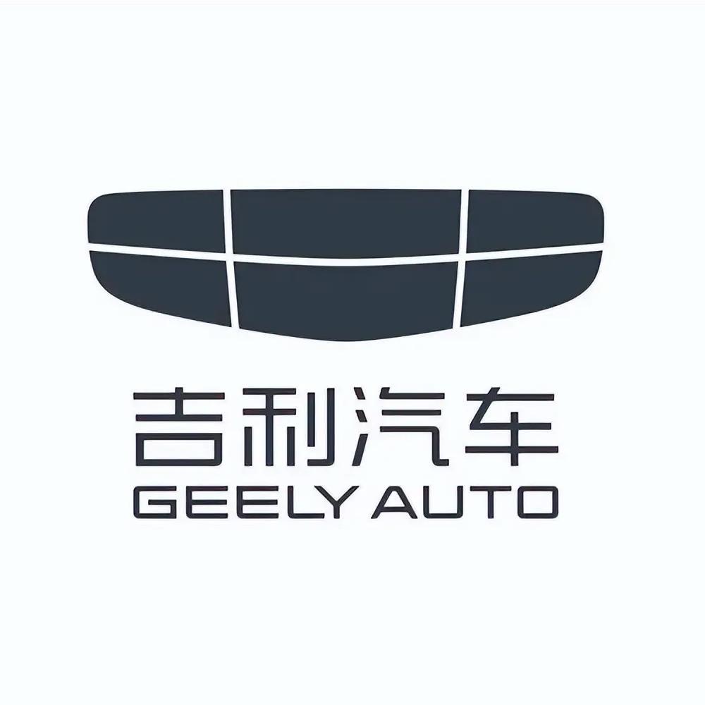 吉利星愿 大量现车