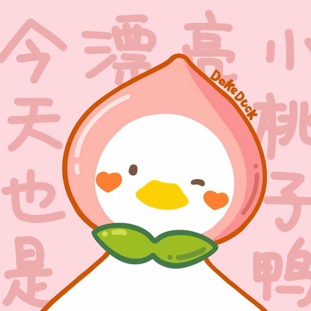 桃子的对对碰铺子