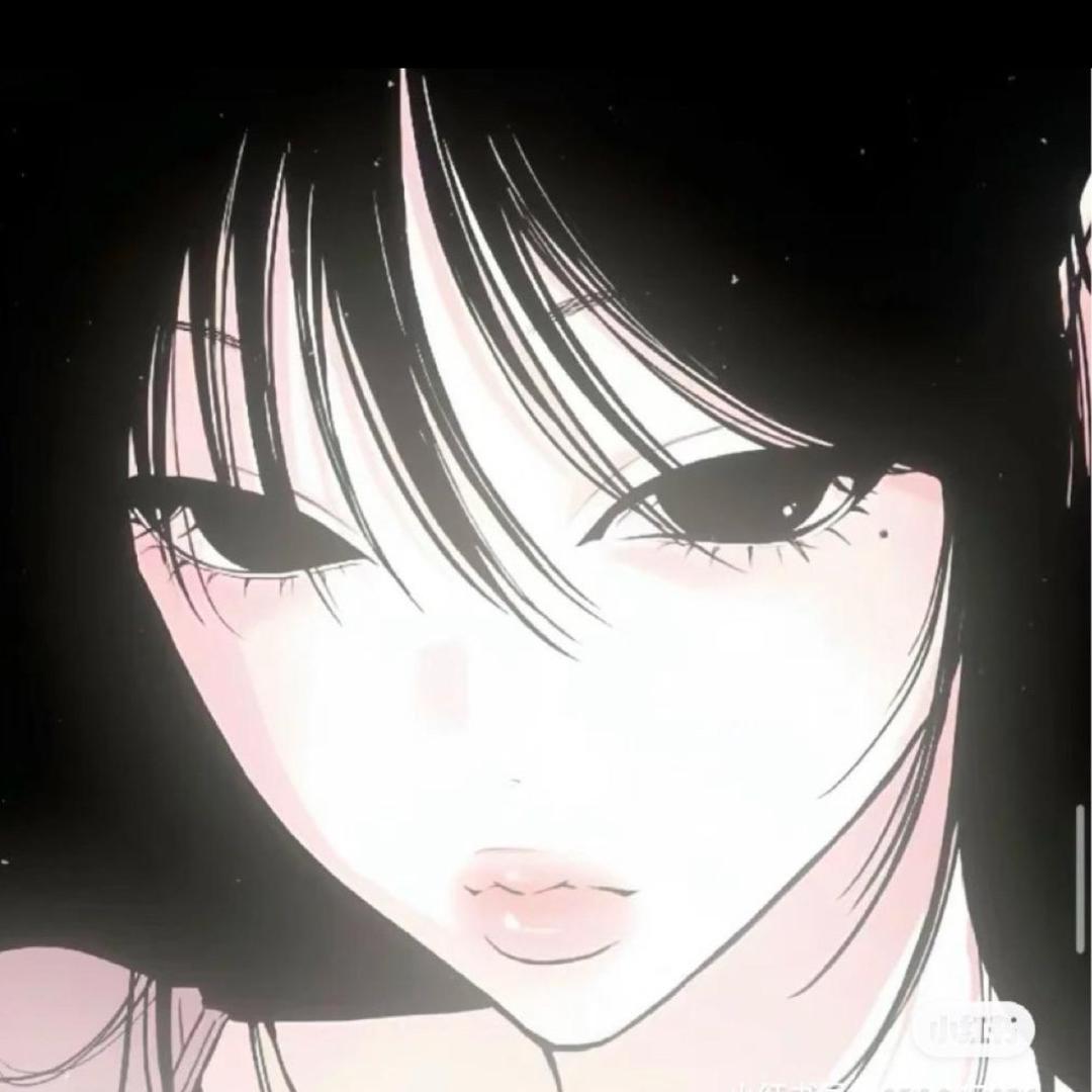 散木