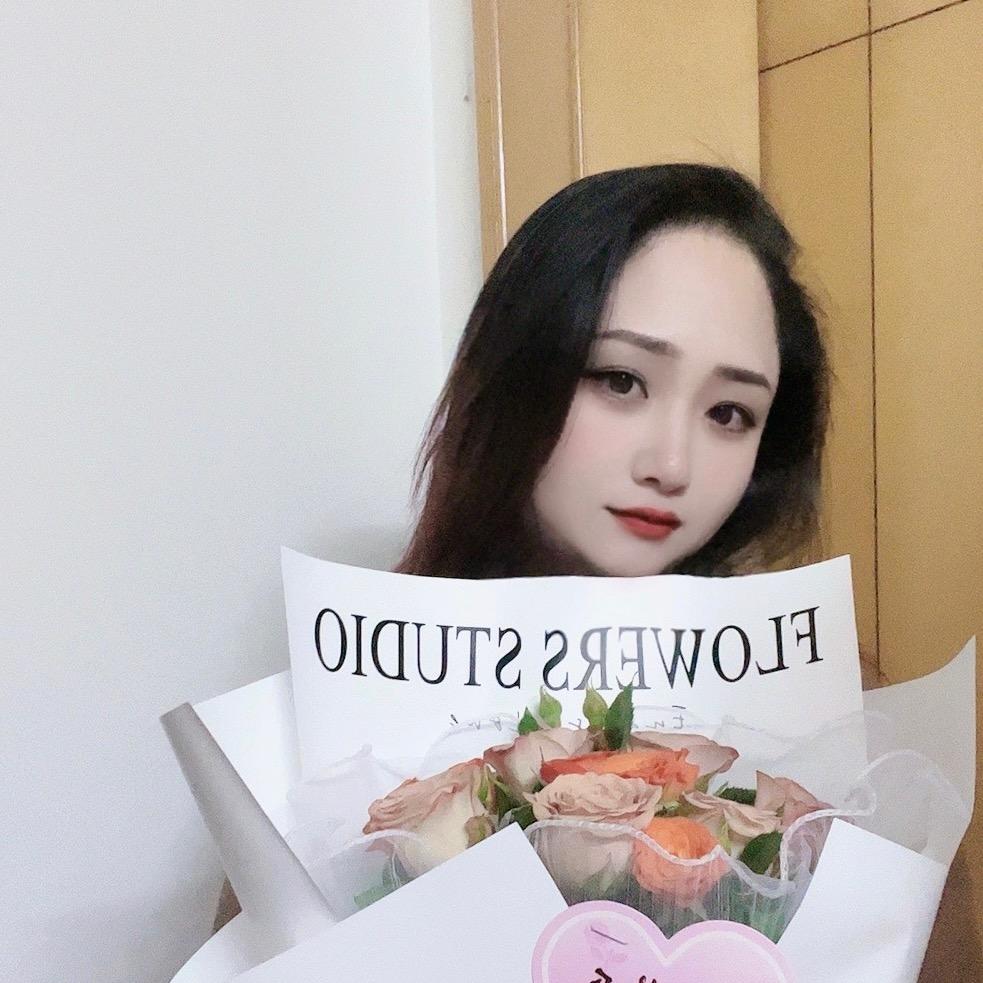 未知