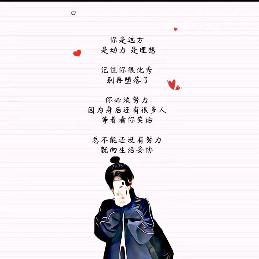 起个名字想一宿