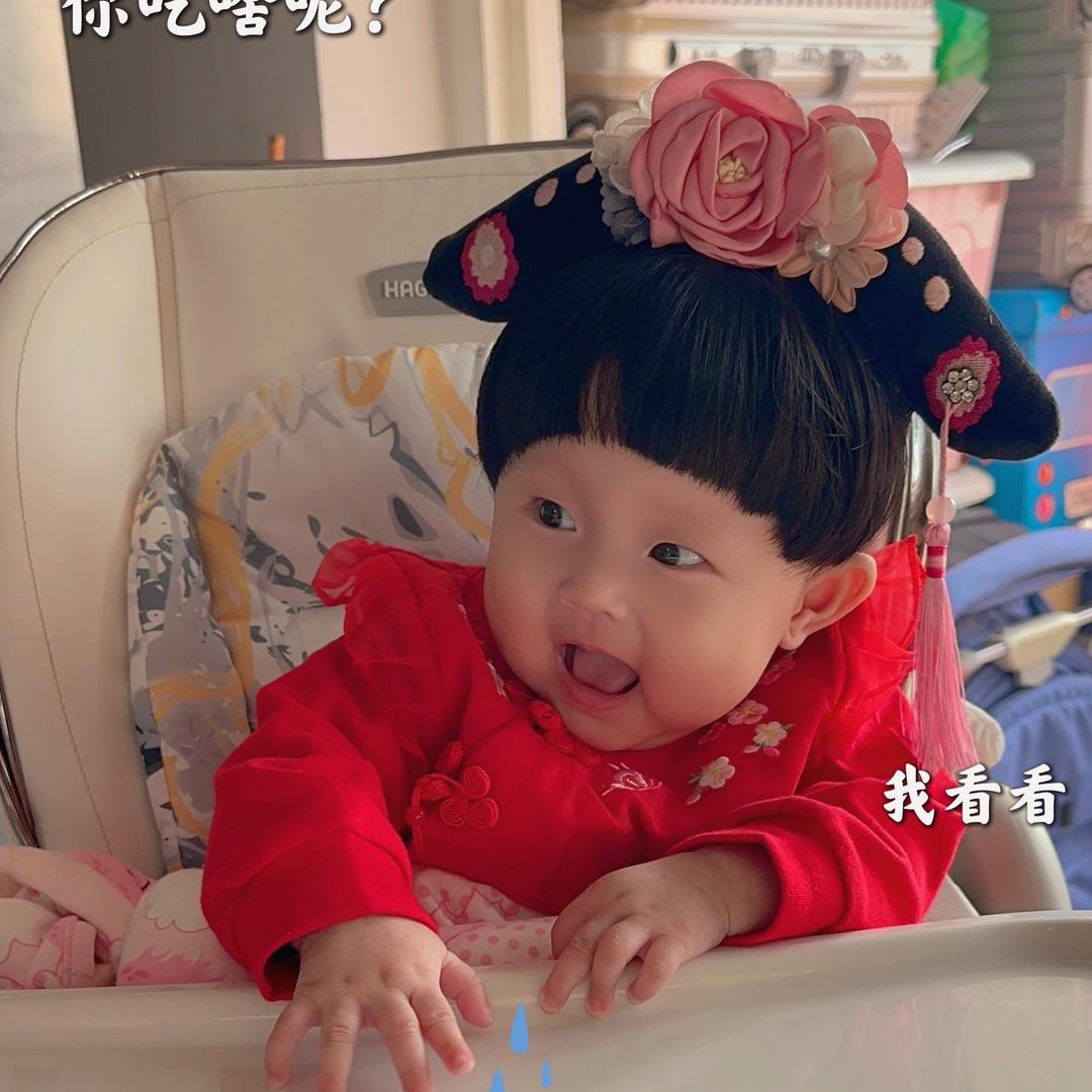 @麦芽妈