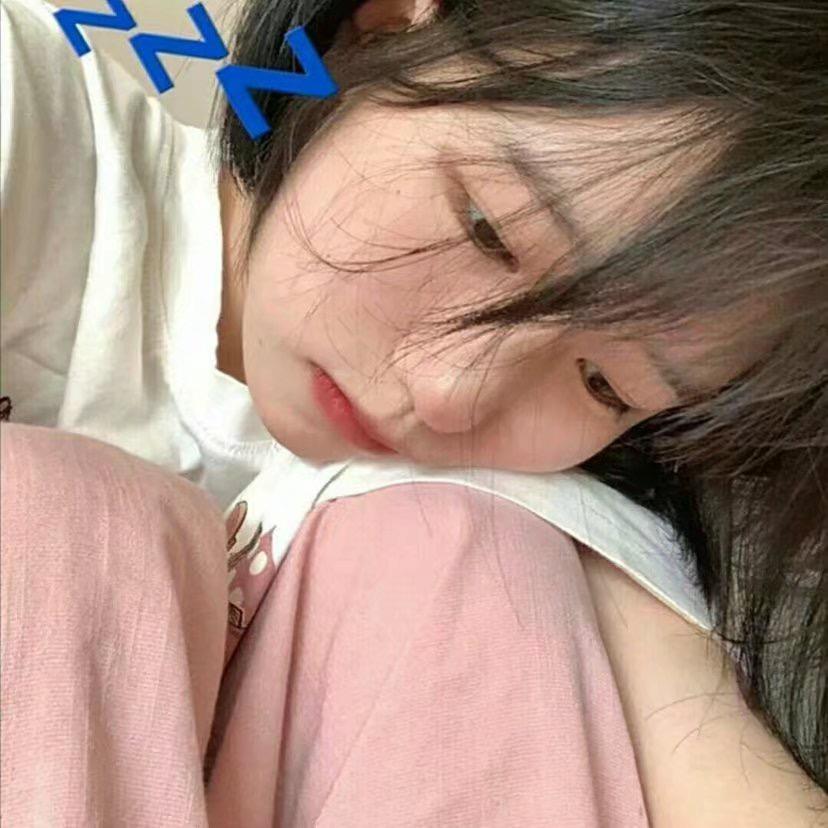 太困咯