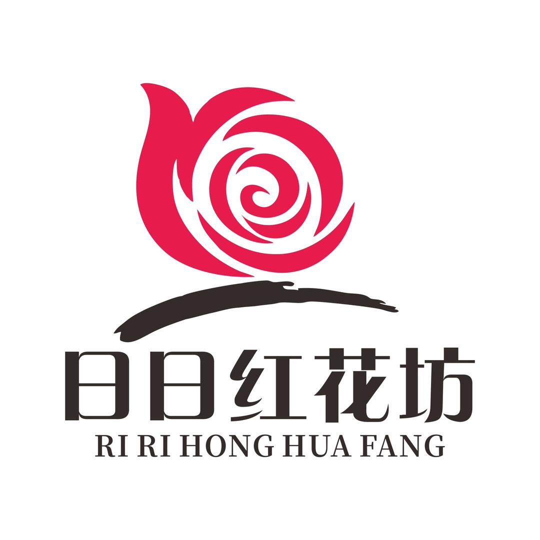 日日红鲜花批发（昆明一手货源）