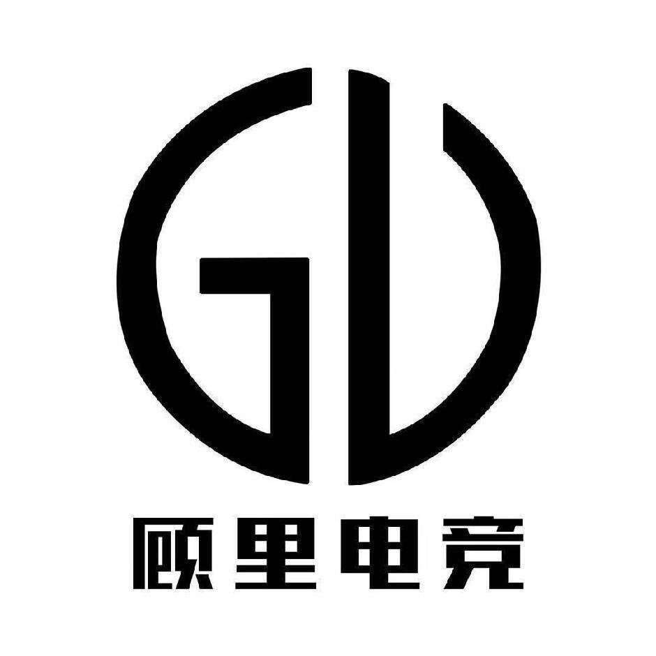 醉