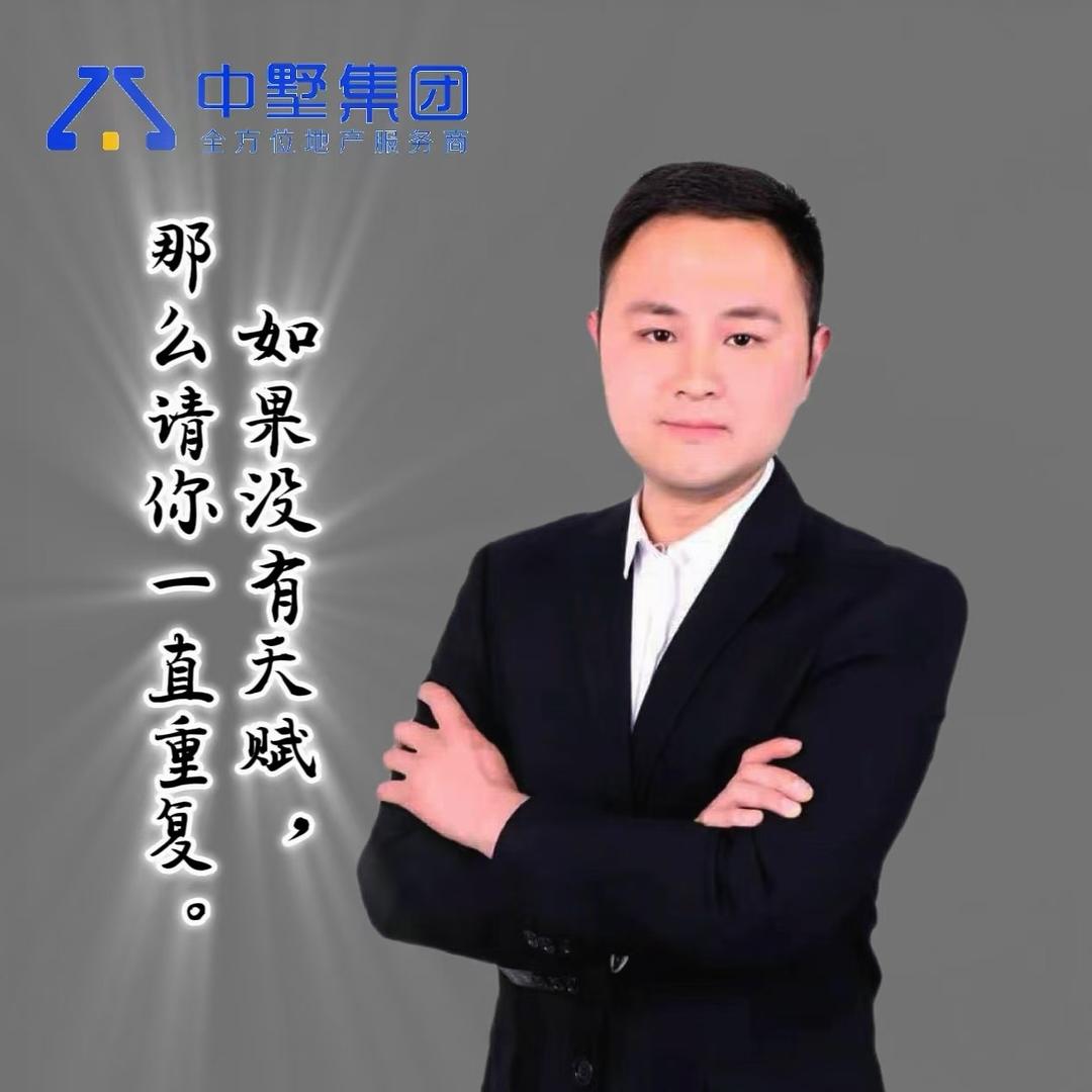 霍邱房产大斌探房（中墅地产）