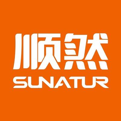 顺然烘焙