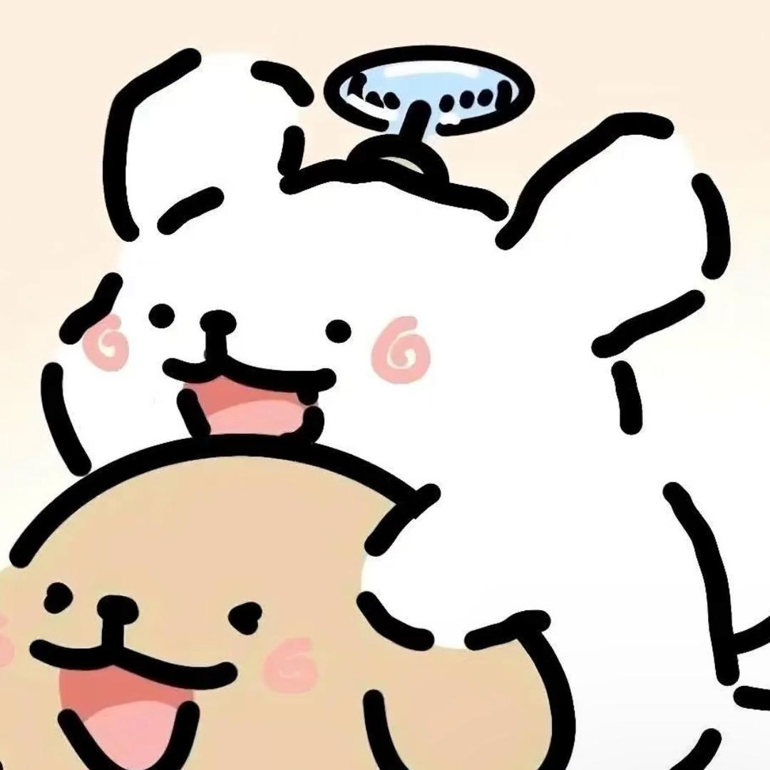 宝宝我害怕骂不过