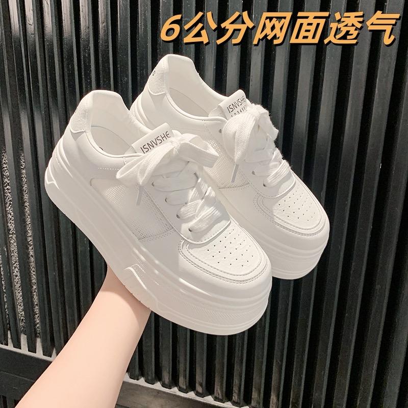 温州朵朵女鞋铺