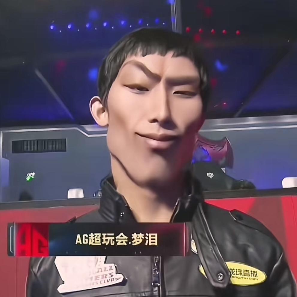 聪明的香蕉