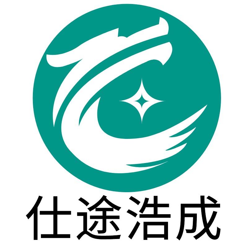 仕途众诚服务外包