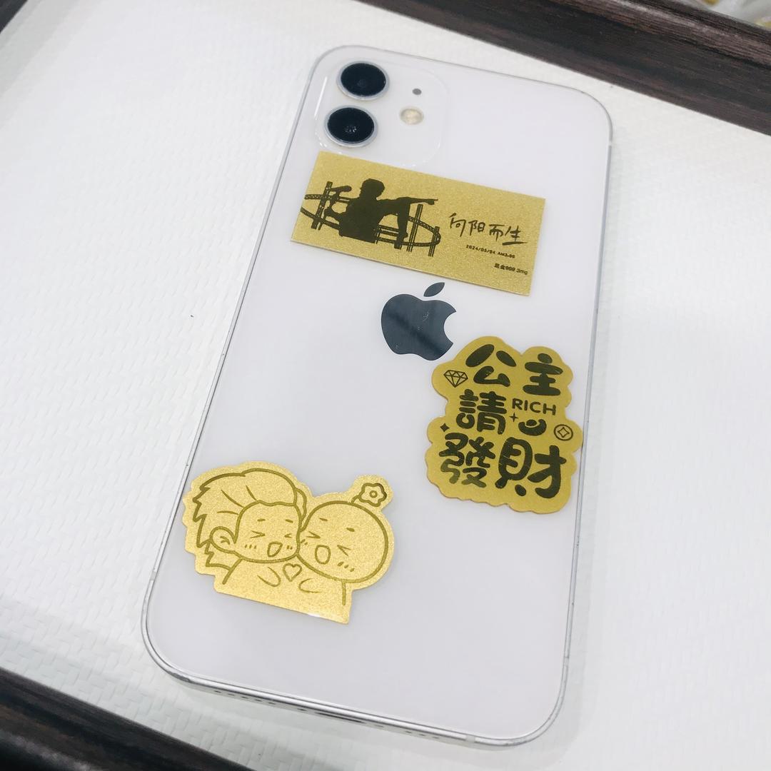 金在心珠宝
