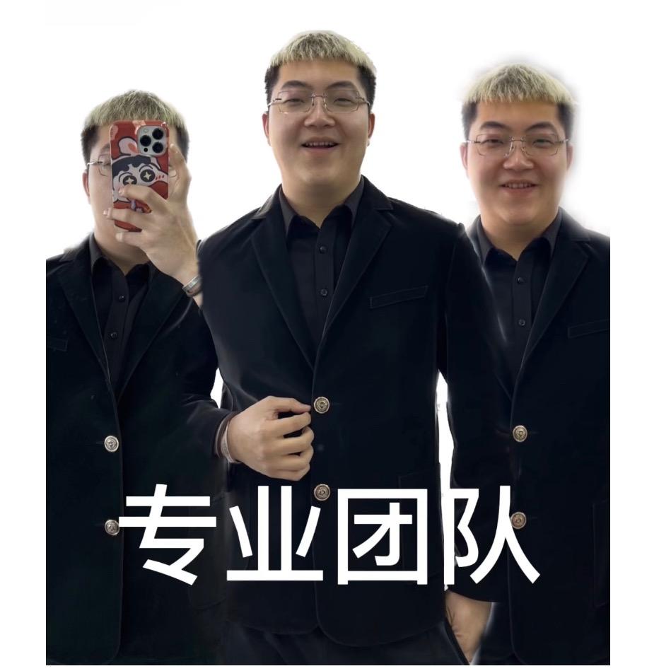 小政爱喝美式.