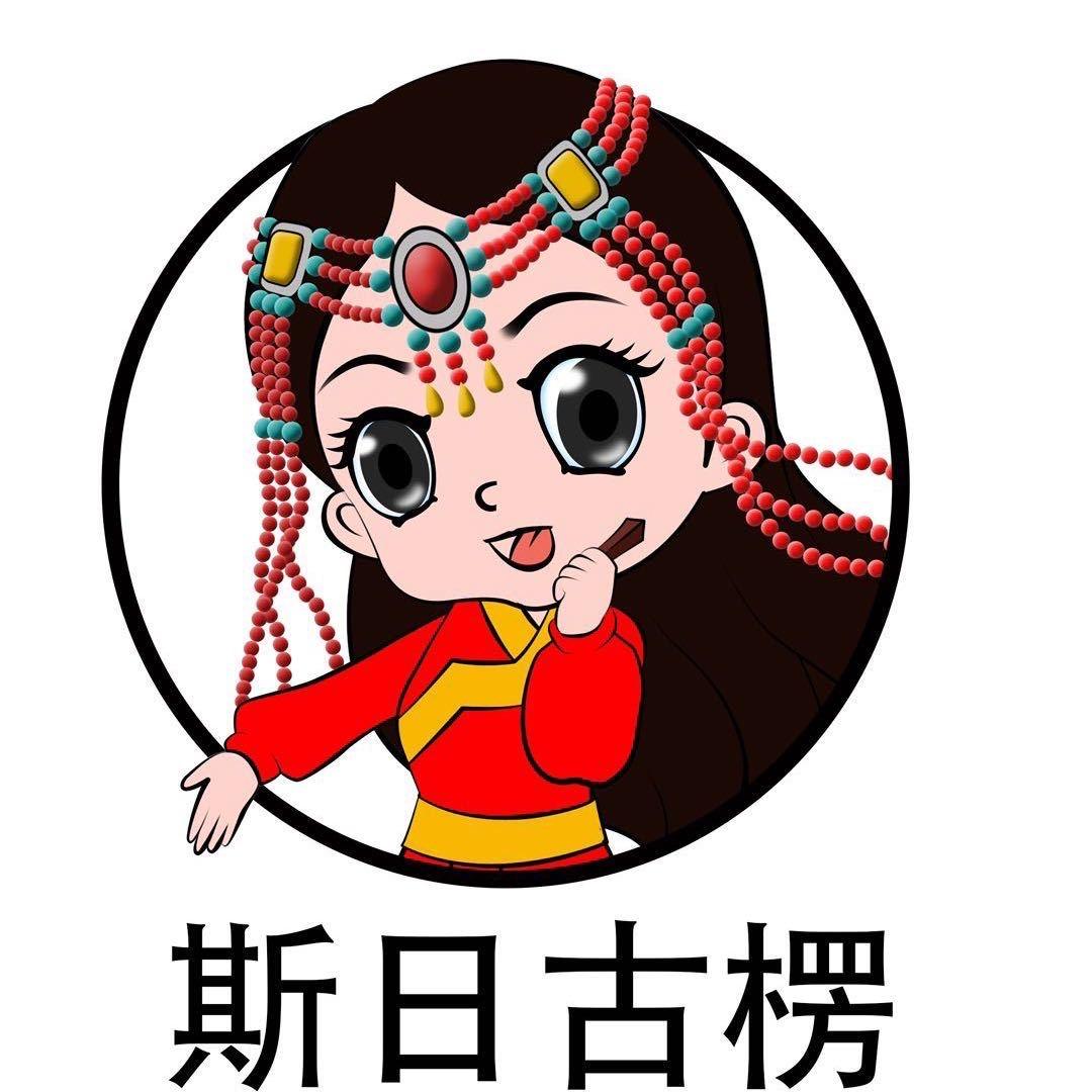 内蒙古蒙沁牧场食品