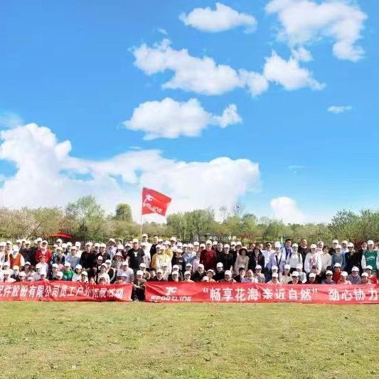 荆门劲驰汽车配件股份有限公司