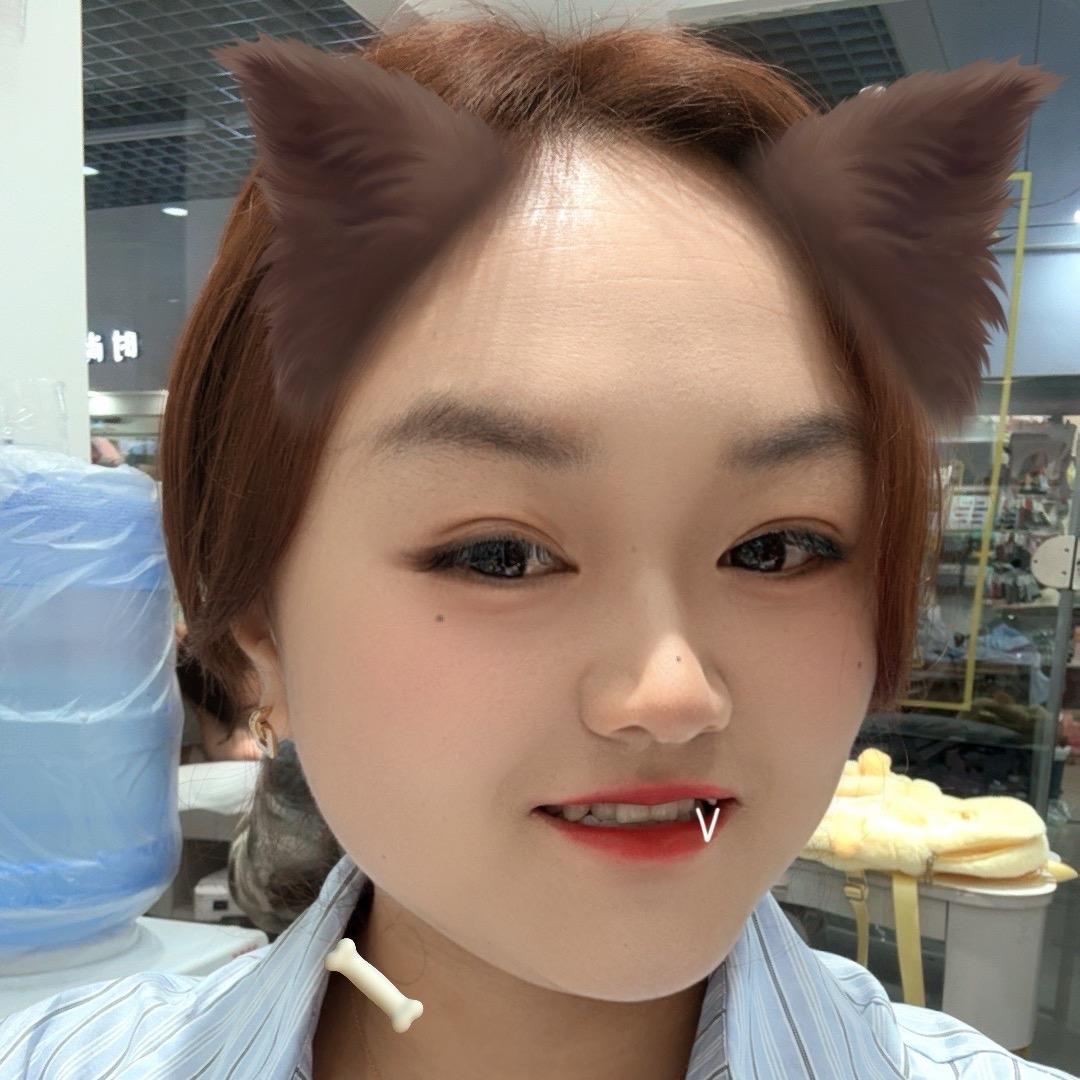 亿安😘
