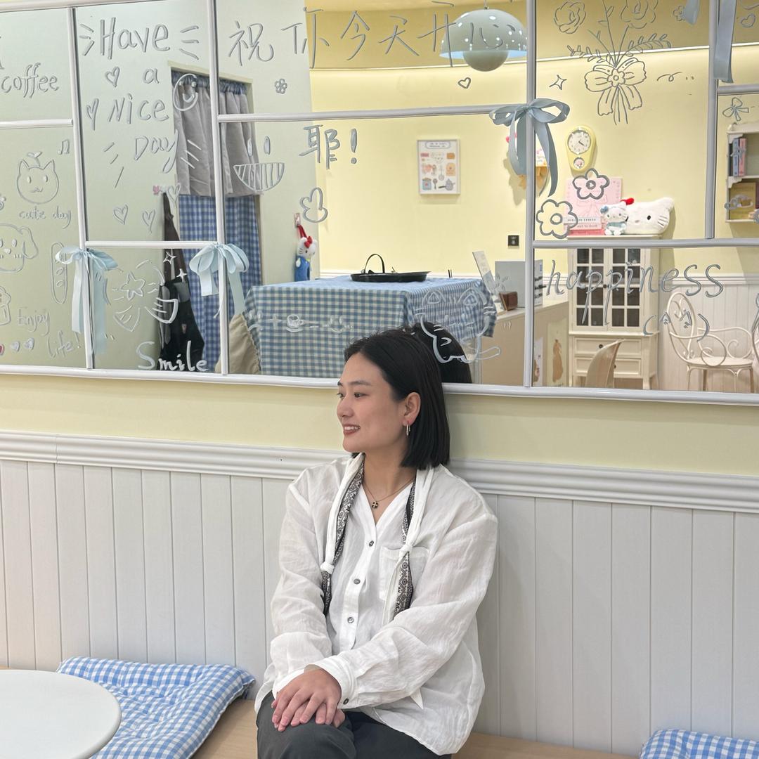 叫我阿悦就好了