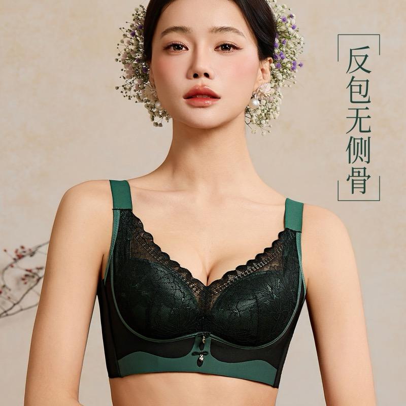 汕头市倍感美内衣工厂