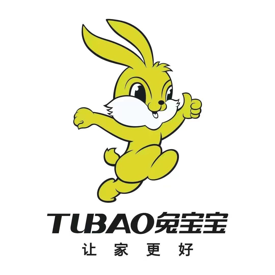 兔宝宝全屋定制（颍上总代理）