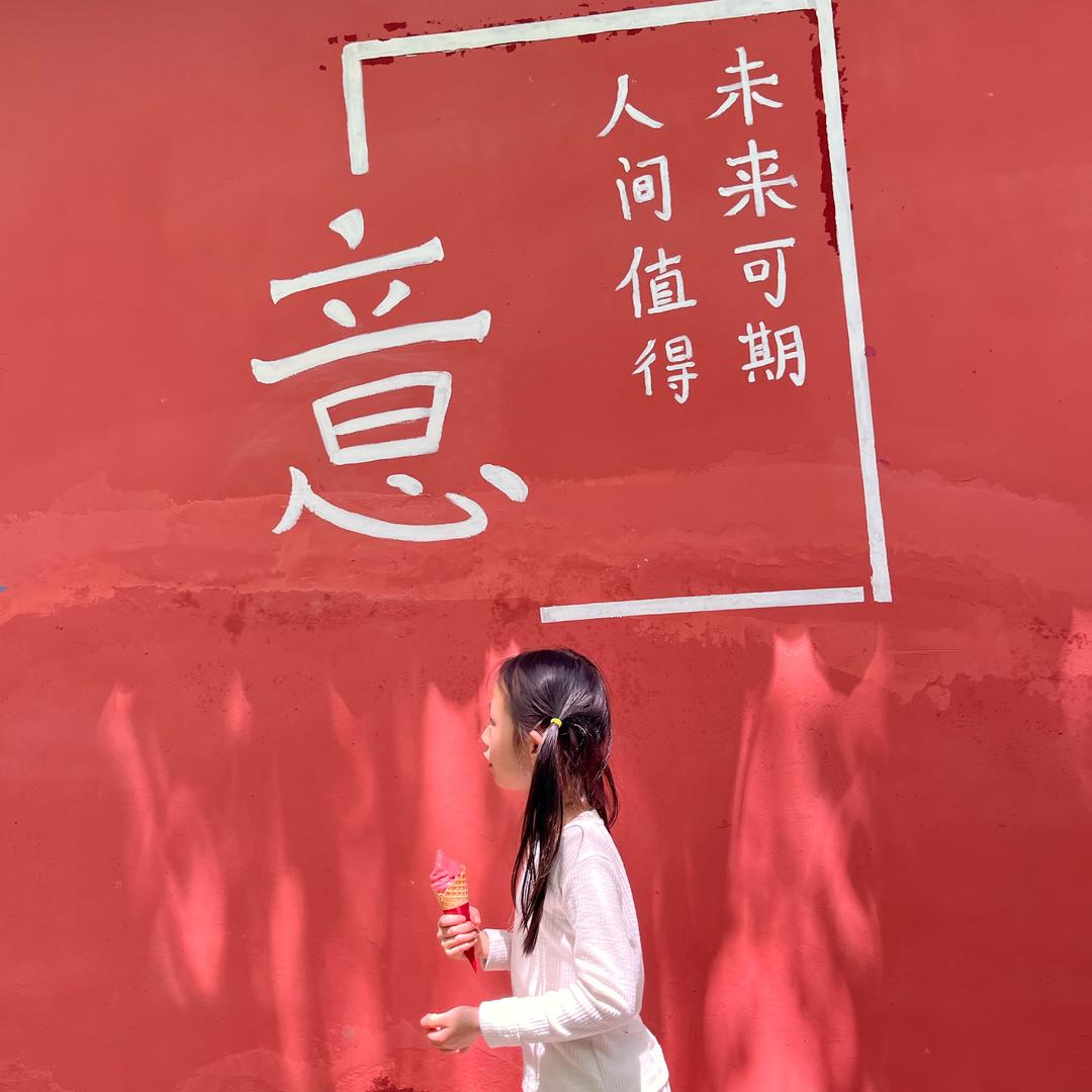 🍎小五月