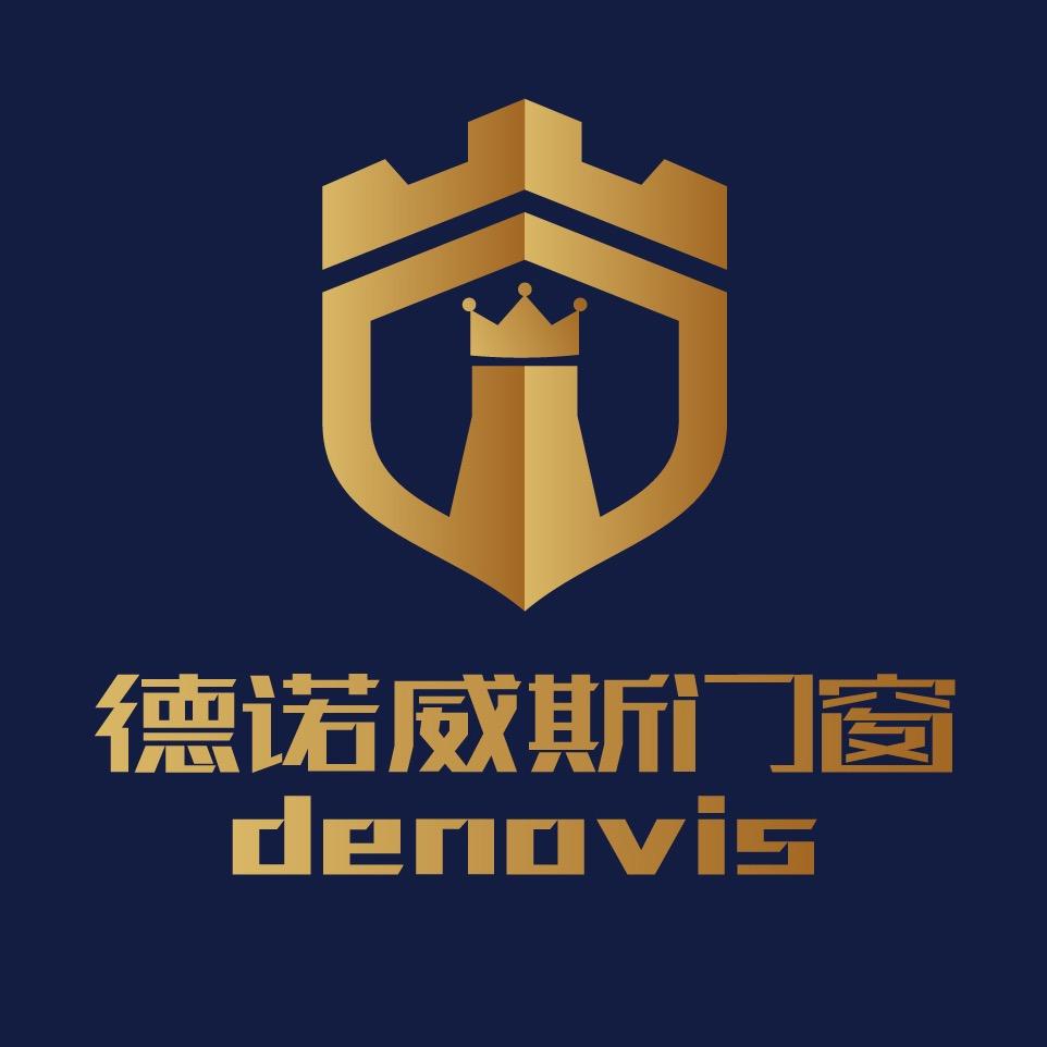 德诺威斯门窗