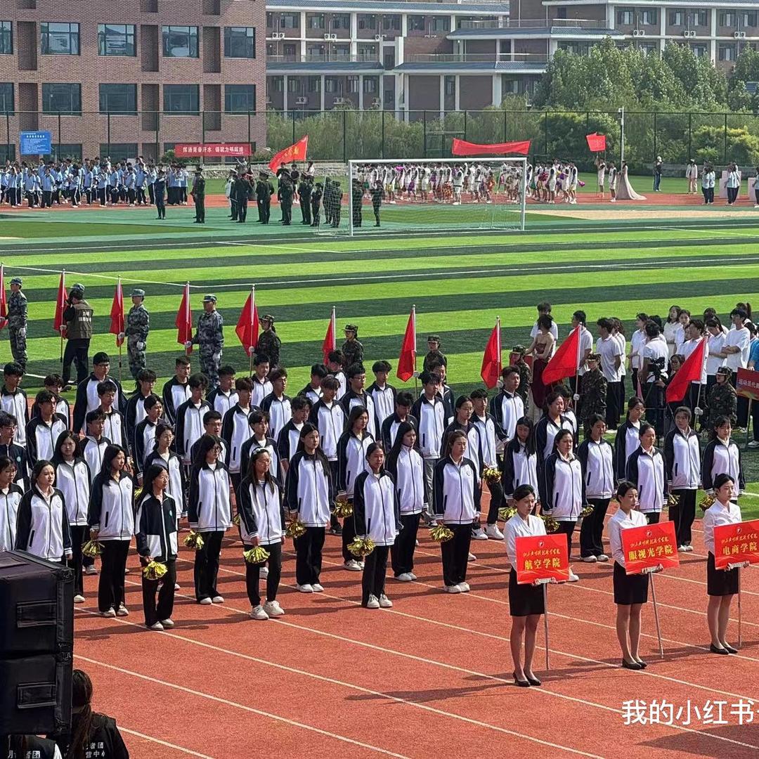 郑州树青刘老师