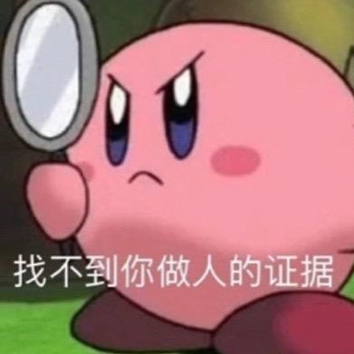 对溏心蛋say no！