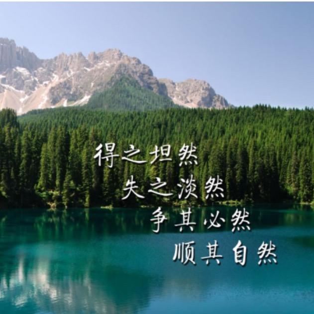 庙音簑影